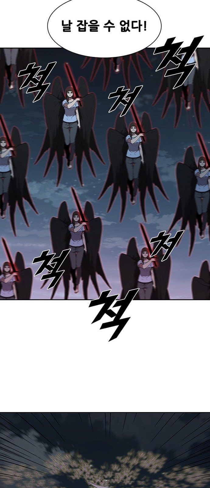 Black Angel Ch.66 p41