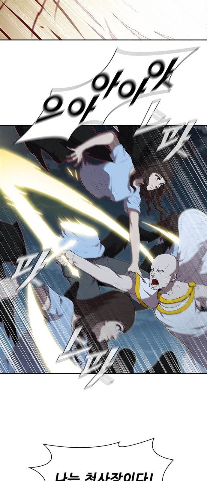 Black Angel Ch.66 p44