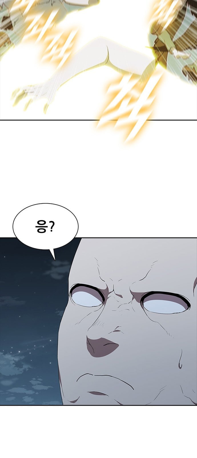 Black Angel Ch.66 p47