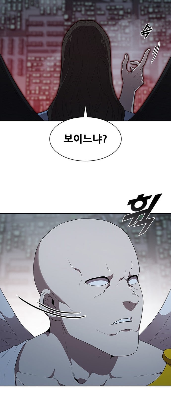 Black Angel Ch.66 p50