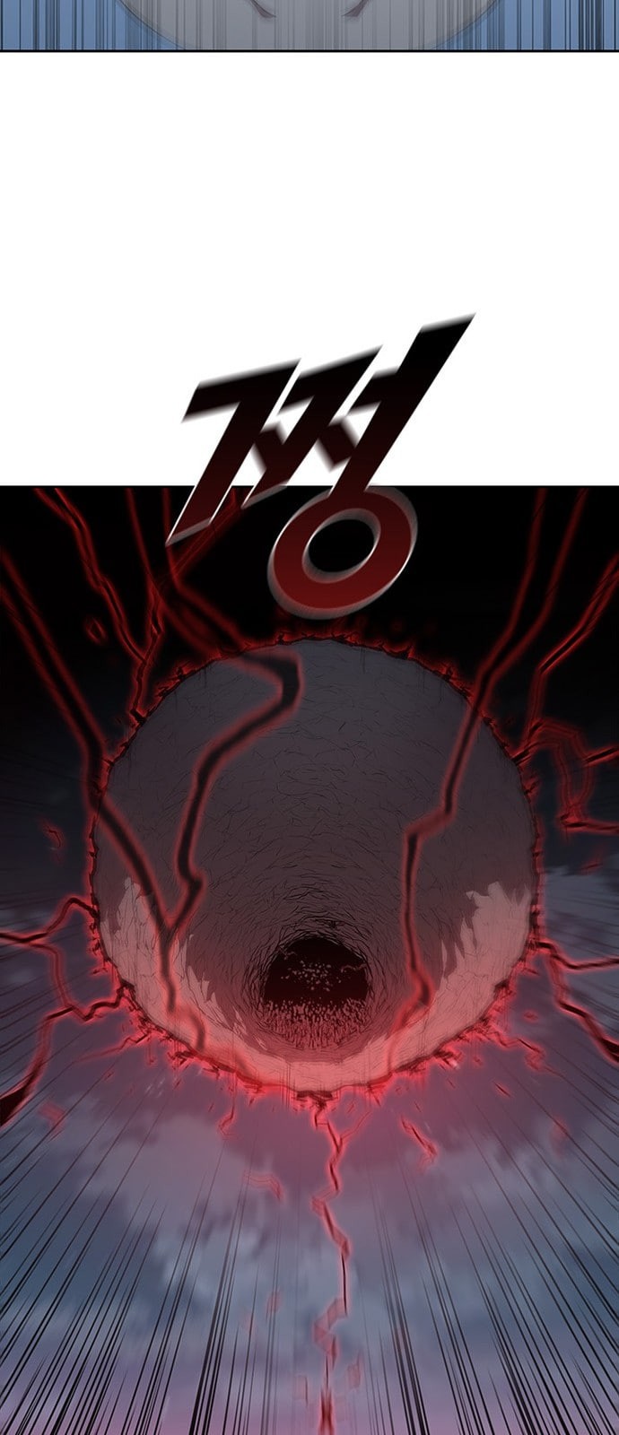 Black Angel Ch.66 p53