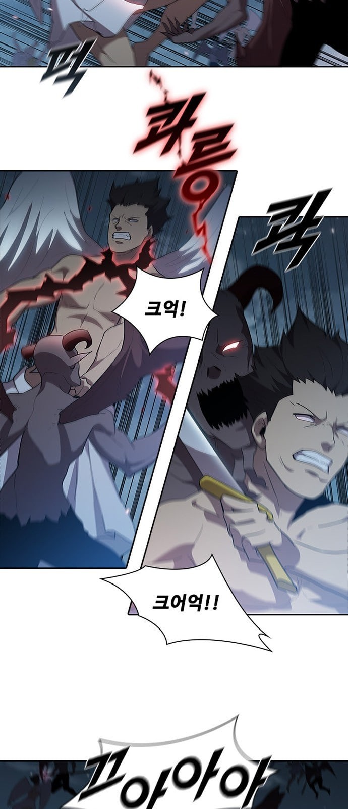 Black Angel Ch.67 p10