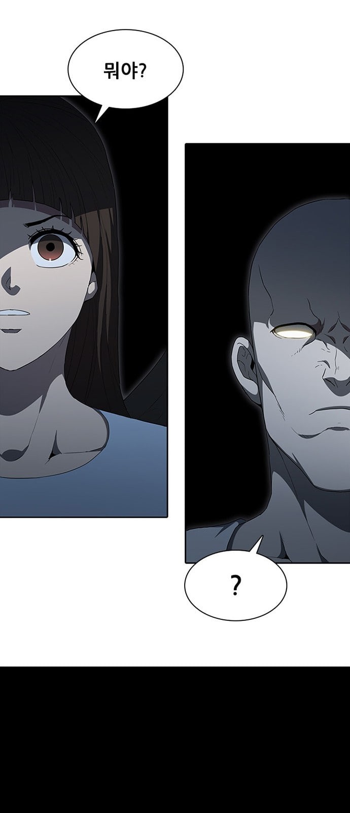 Black Angel Ch.67 p16