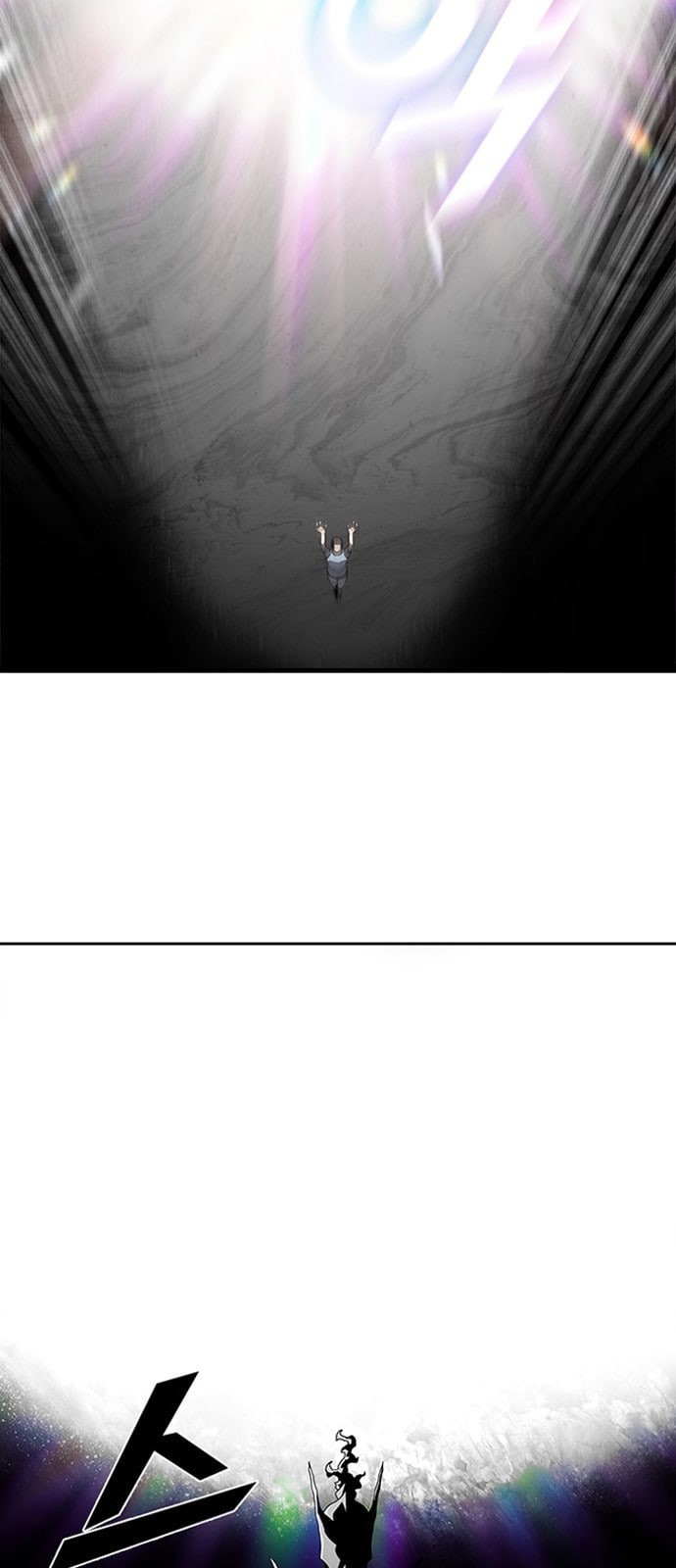 Black Angel Ch.67 p20