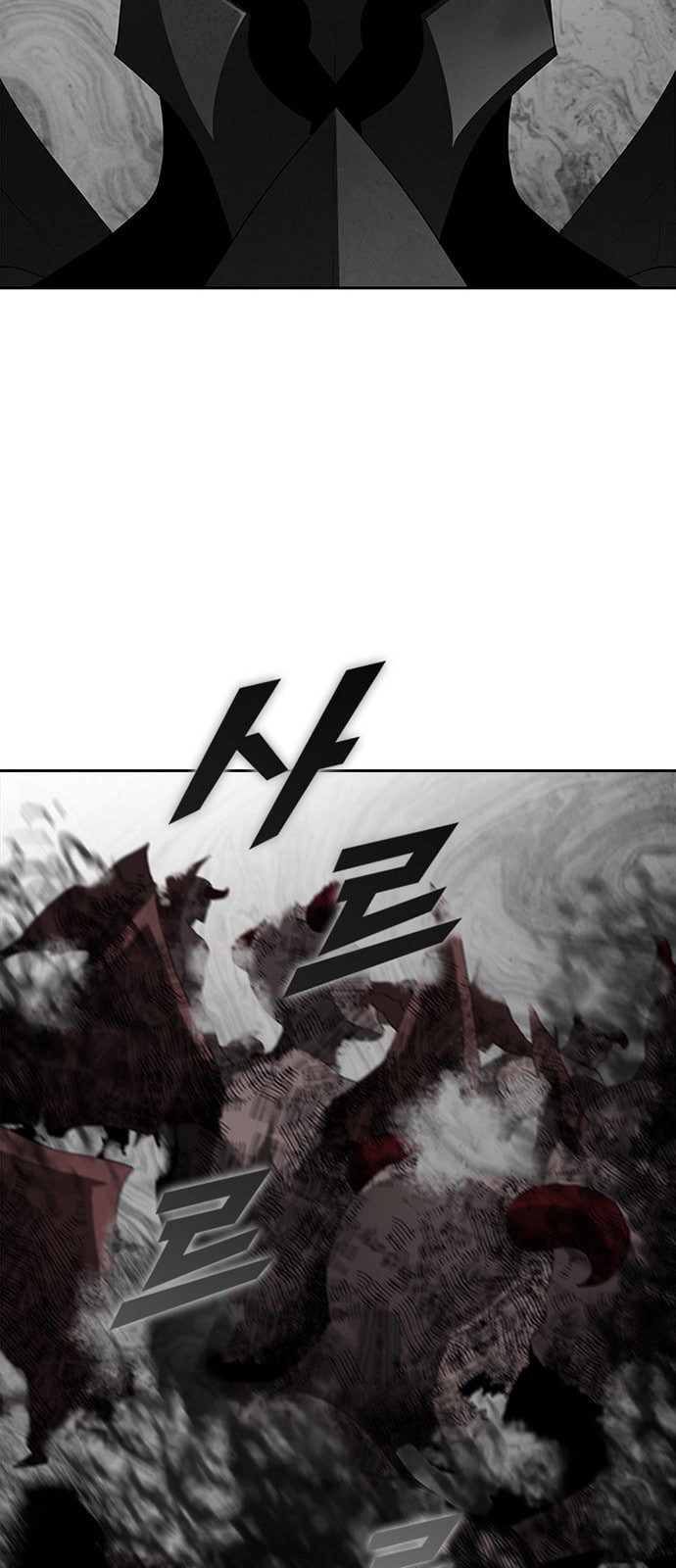 Black Angel Ch.67 p43