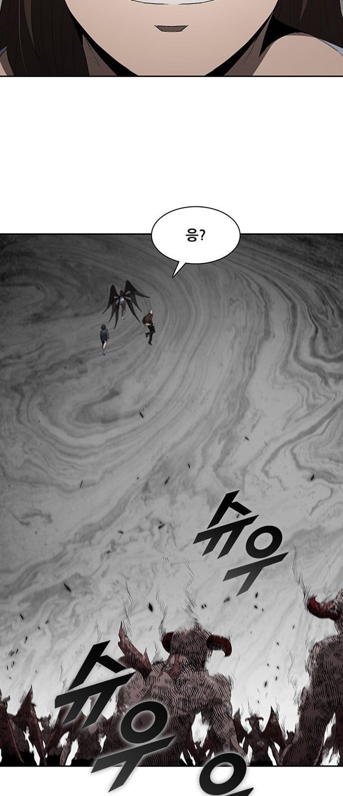 Black Angel Ch.67 p46