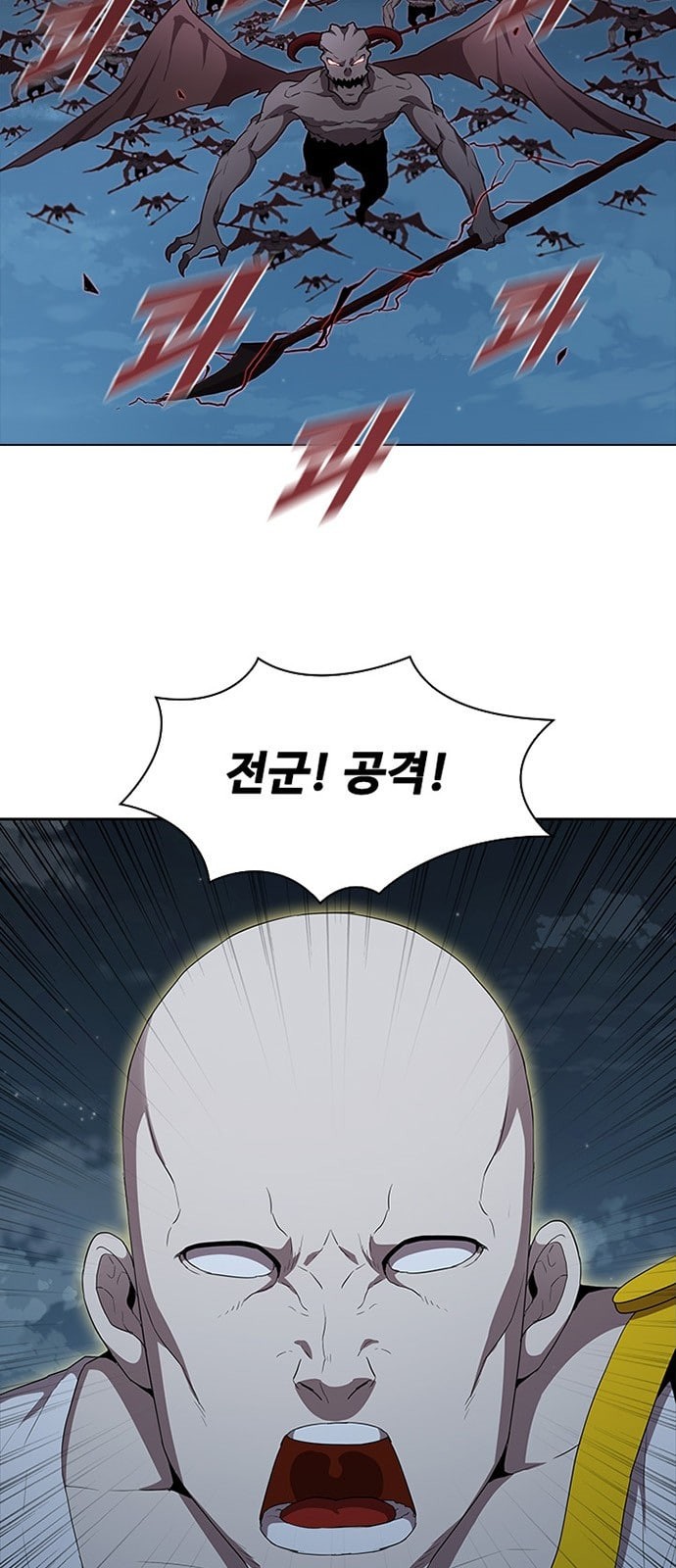 Black Angel Ch.67 p5