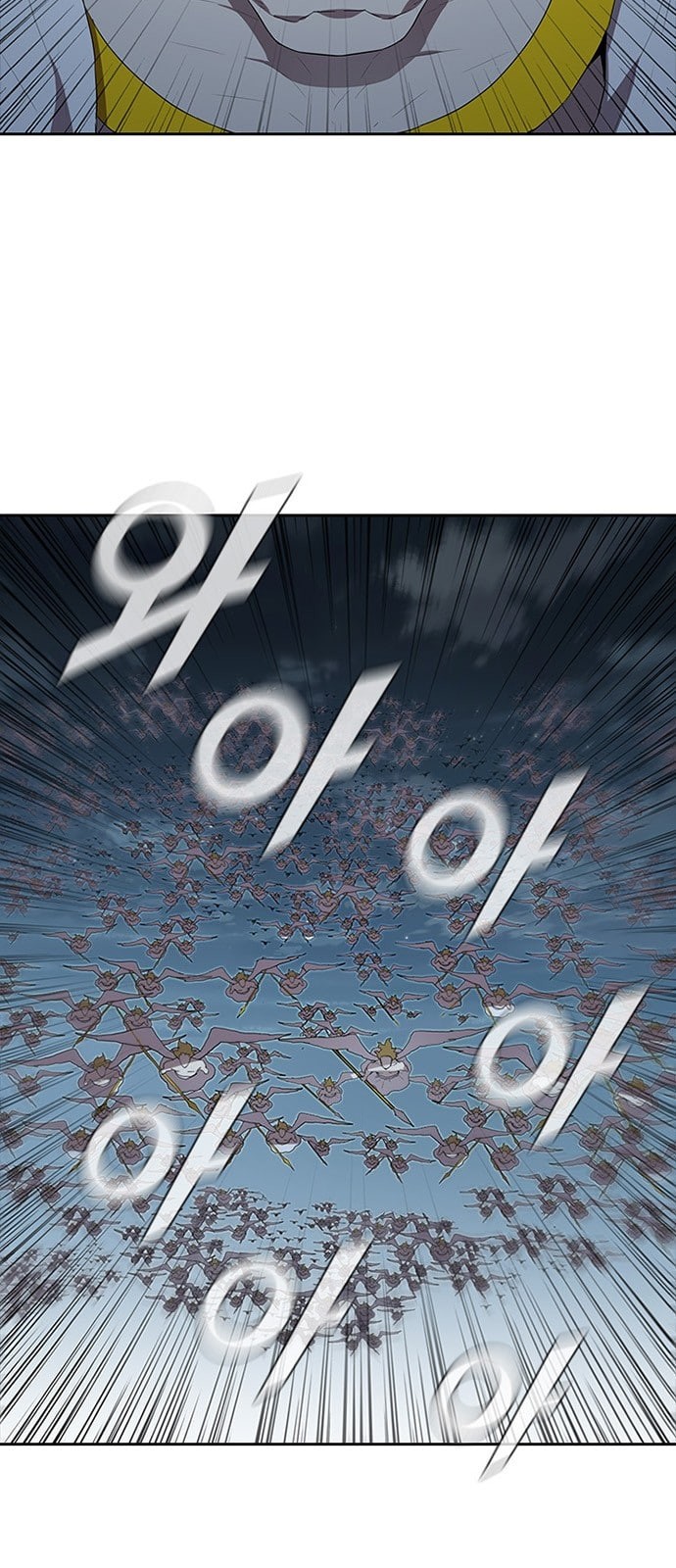 Black Angel Ch.67 p6