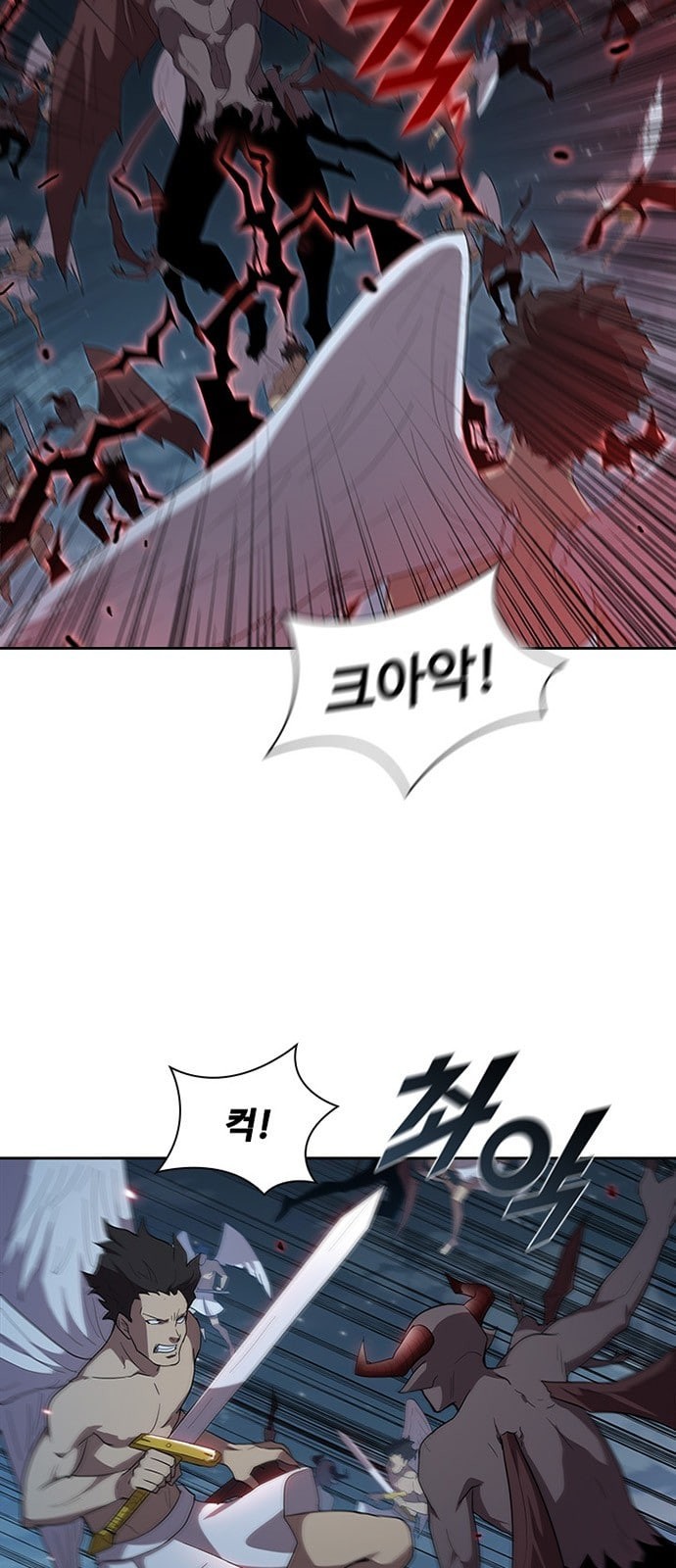 Black Angel Ch.67 p9