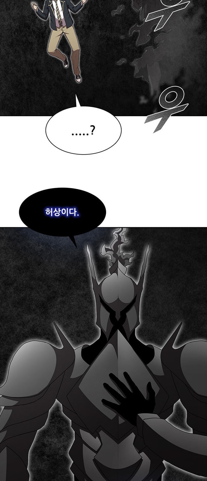 Black Angel Ch.68 p12