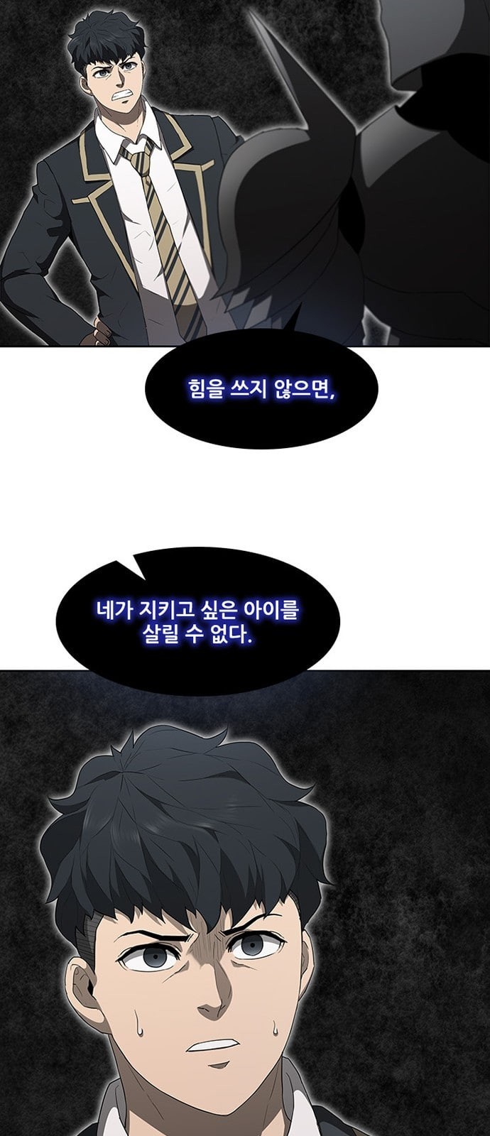Black Angel Ch.68 p15