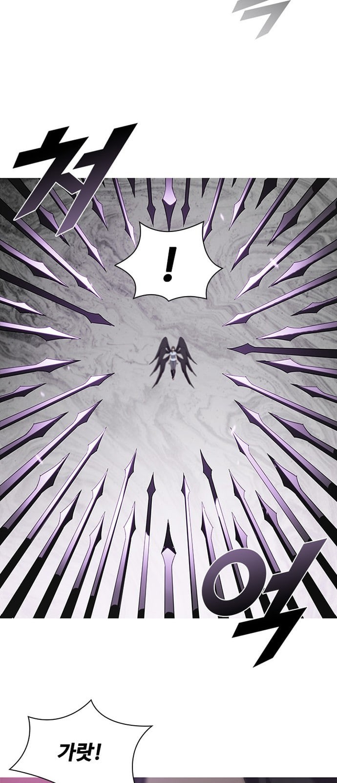 Black Angel Ch.68 p33