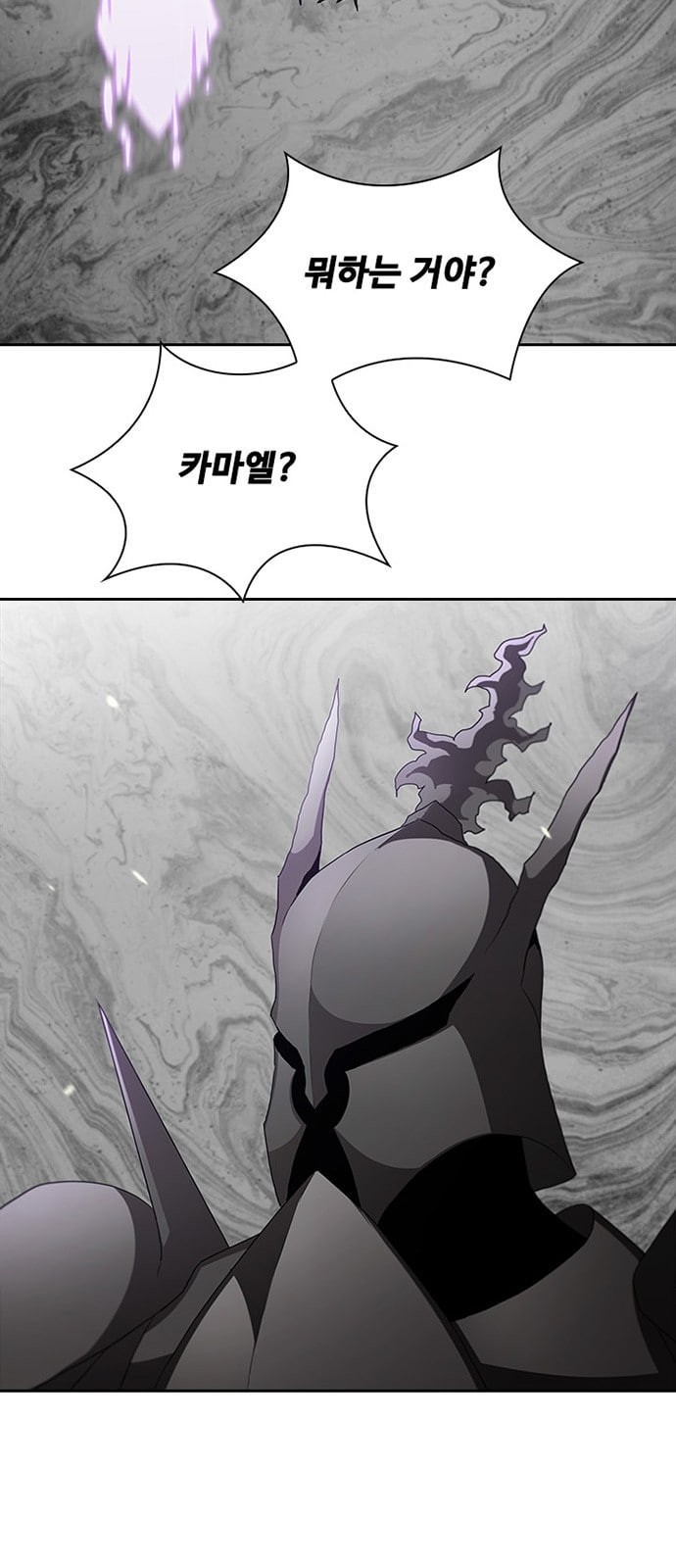 Black Angel Ch.68 p36