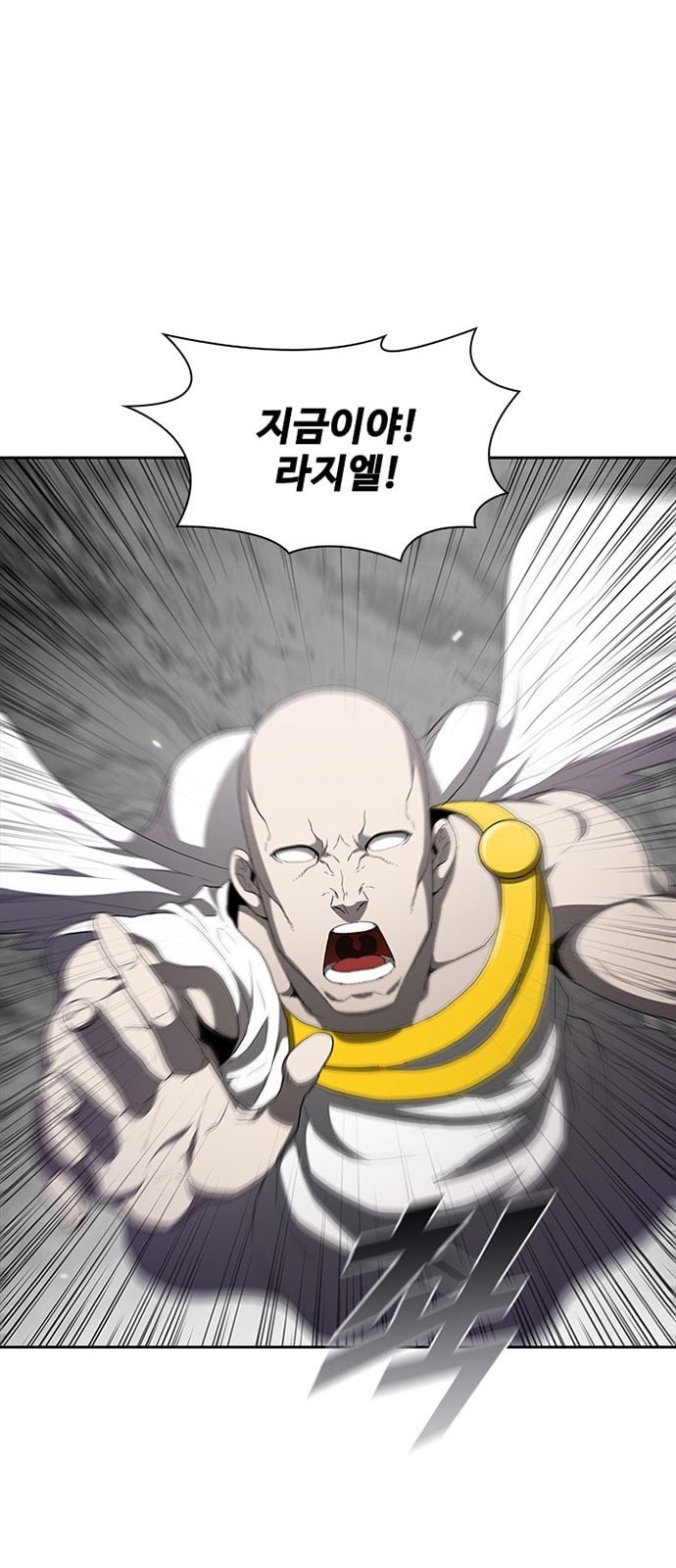 Black Angel Ch.68 p37