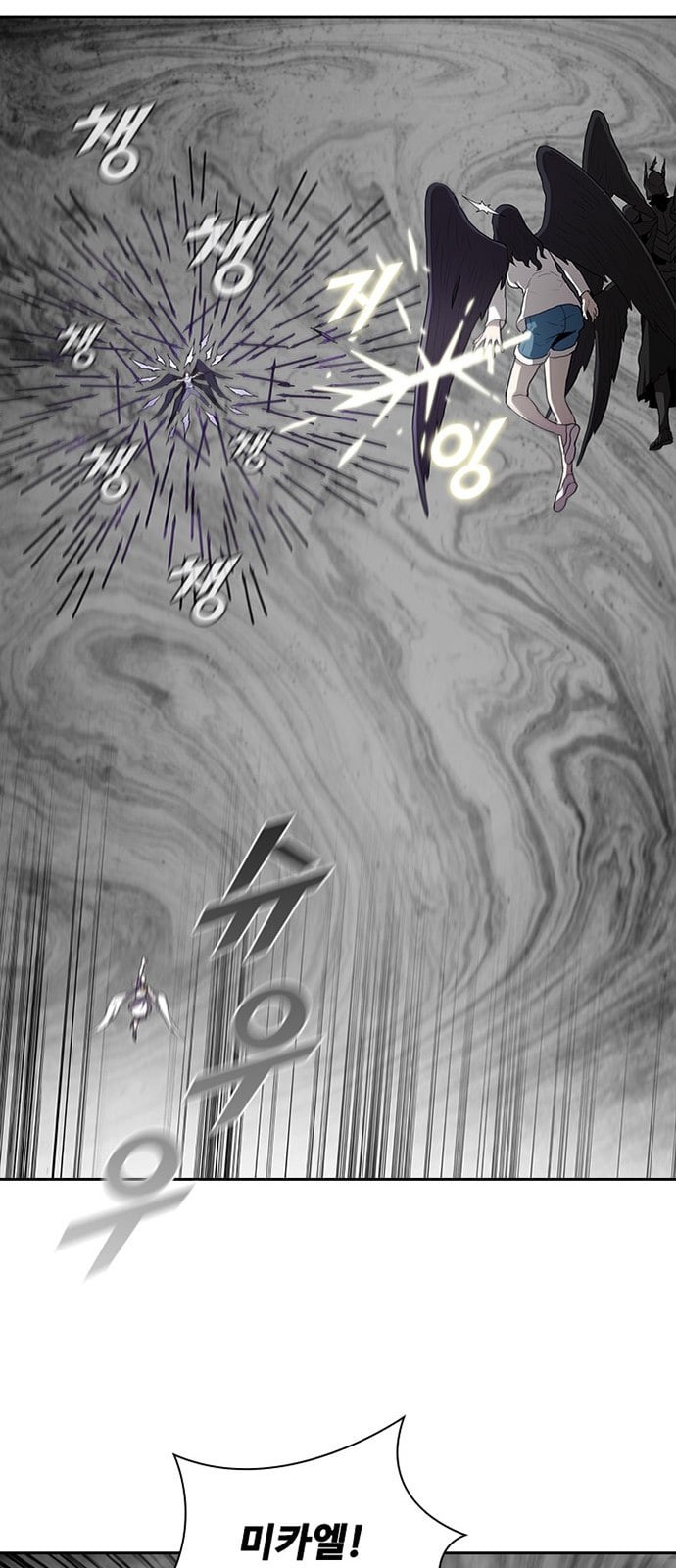 Black Angel Ch.68 p38