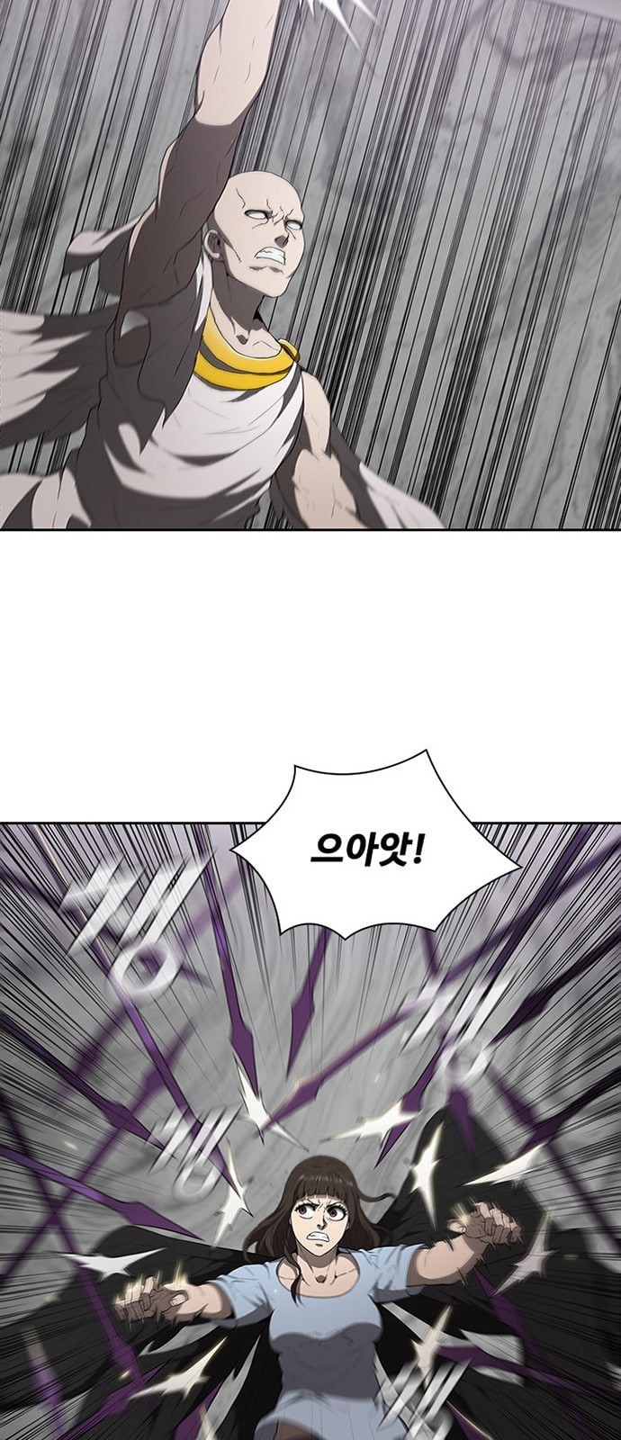 Black Angel Ch.68 p40