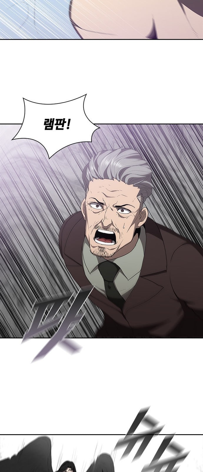 Black Angel Ch.68 p43