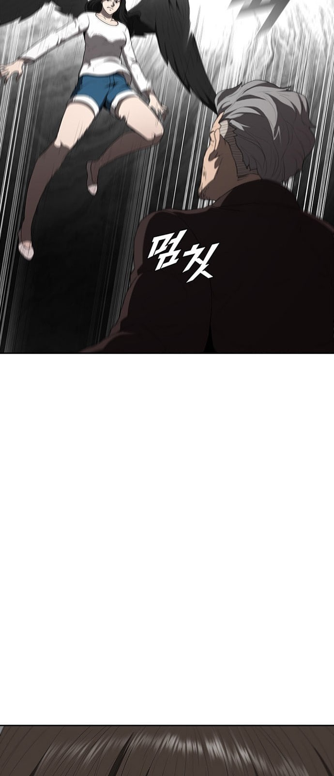 Black Angel Ch.68 p44