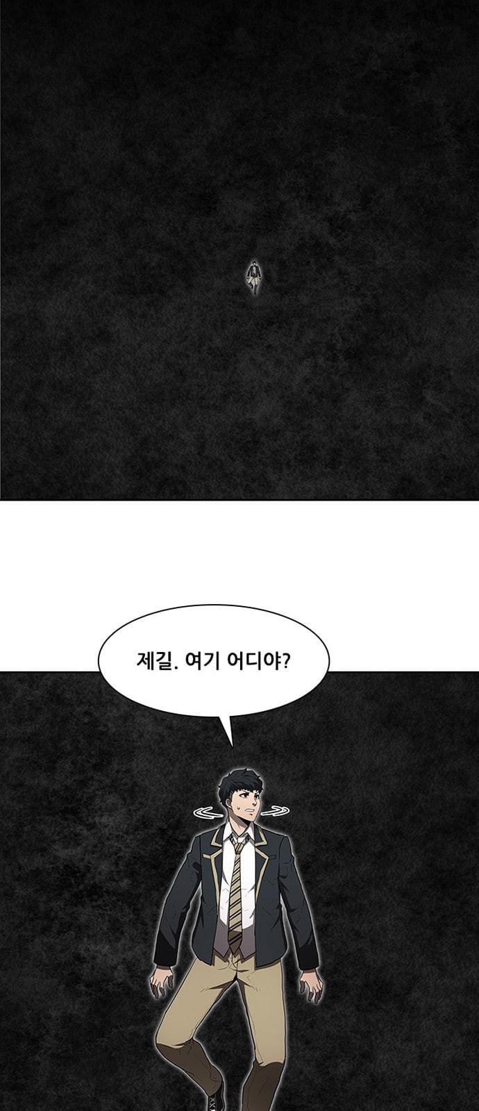 Black Angel Ch.68 p7