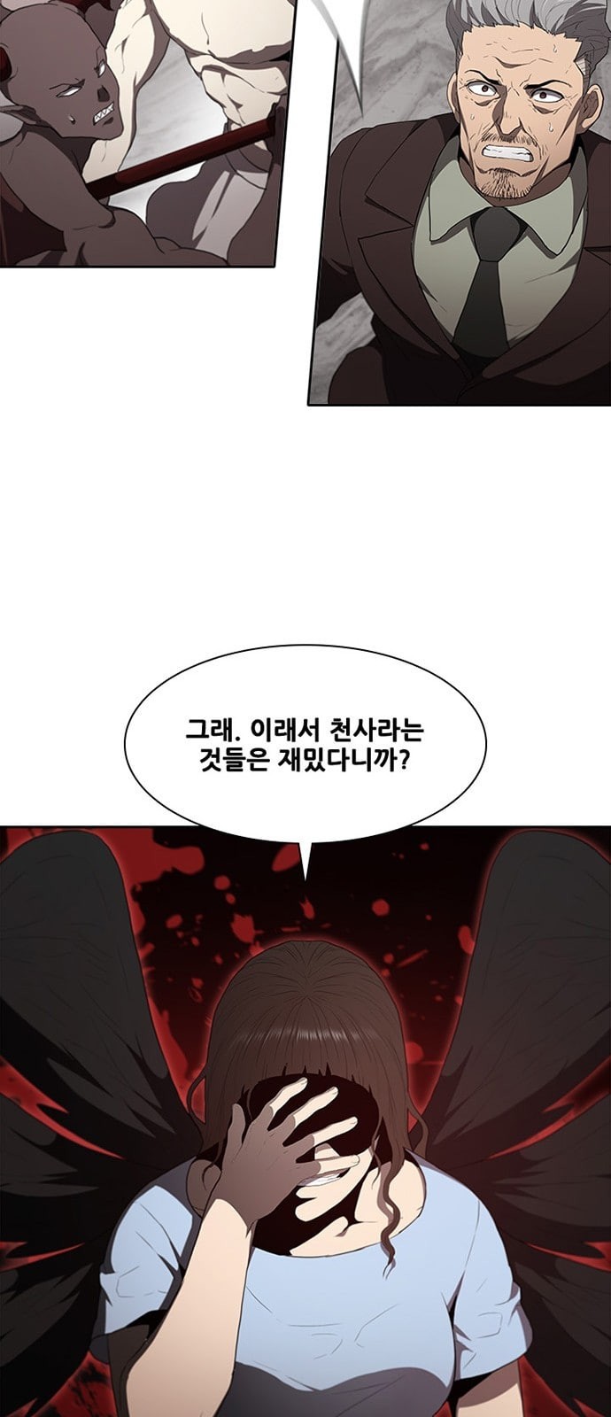 Black Angel Ch.69 p11