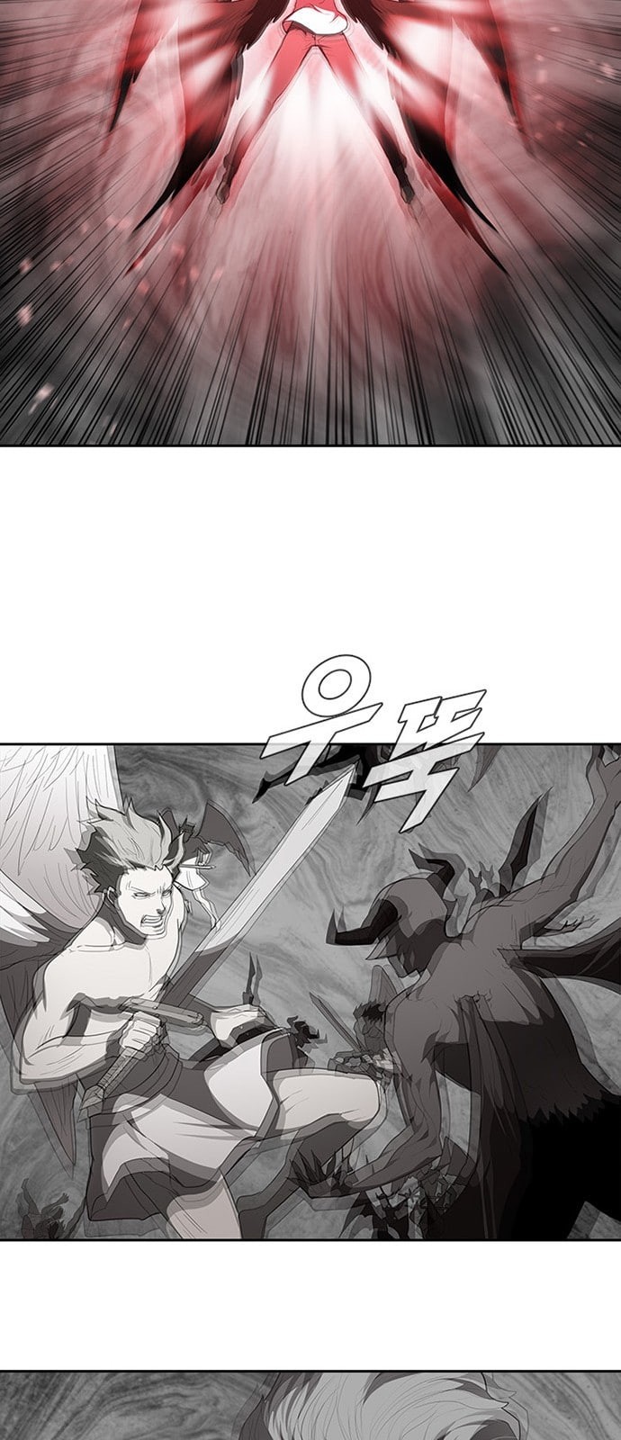 Black Angel Ch.69 p14
