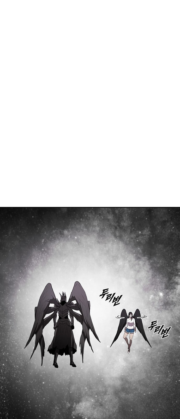 Black Angel Ch.69 p26