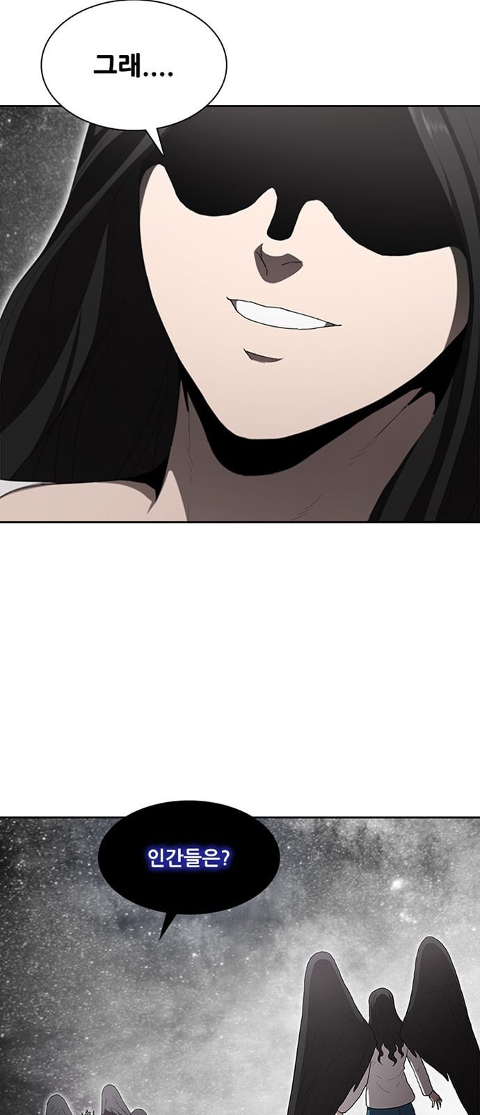Black Angel Ch.69 p34