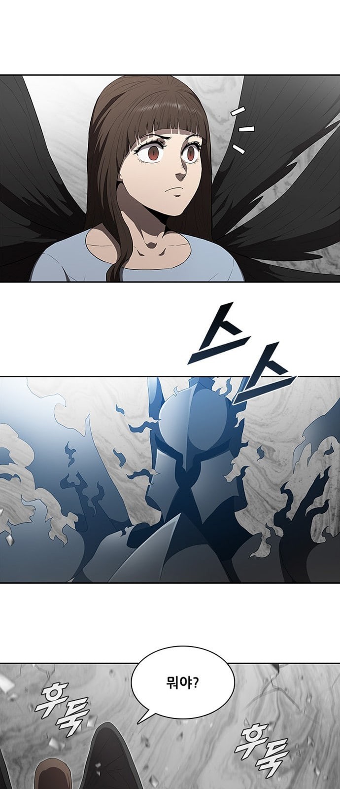 Black Angel Ch.69 p38