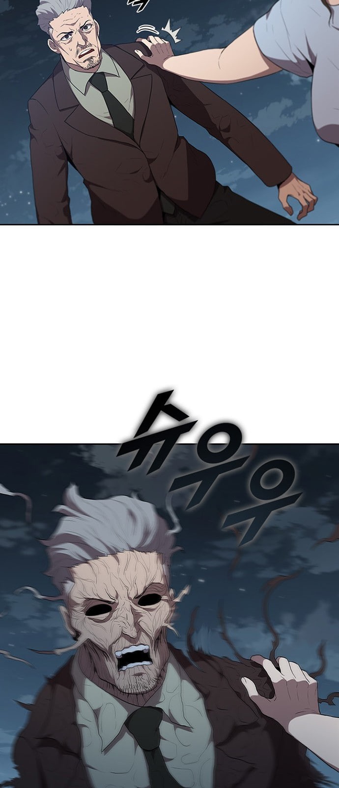 Black Angel Ch.69 p46