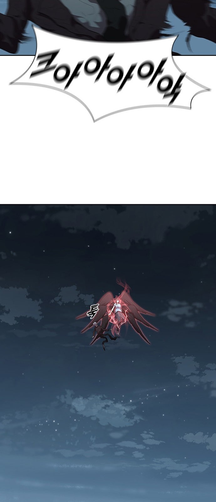Black Angel Ch.69 p47