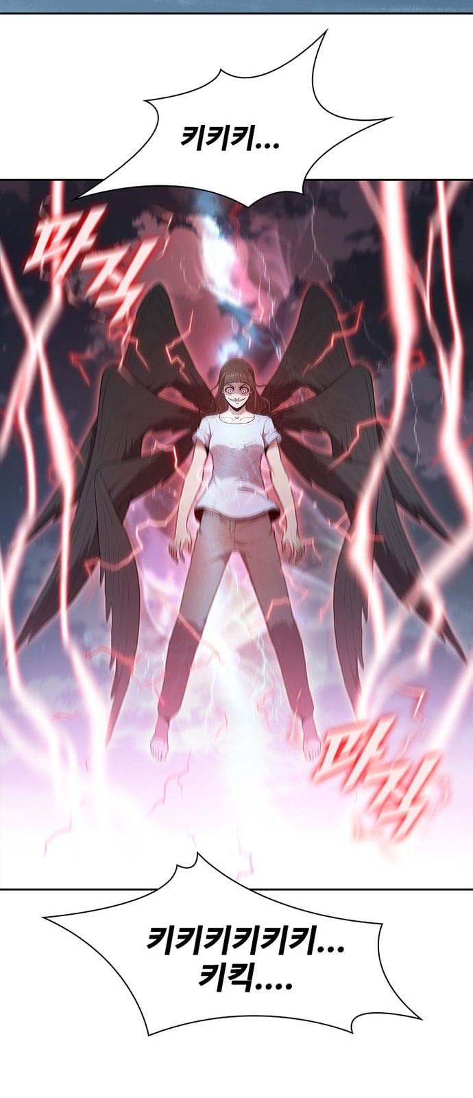 Black Angel Ch.69 p48