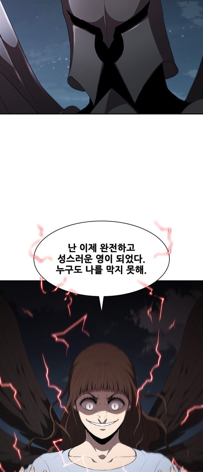 Black Angel Ch.69 p50