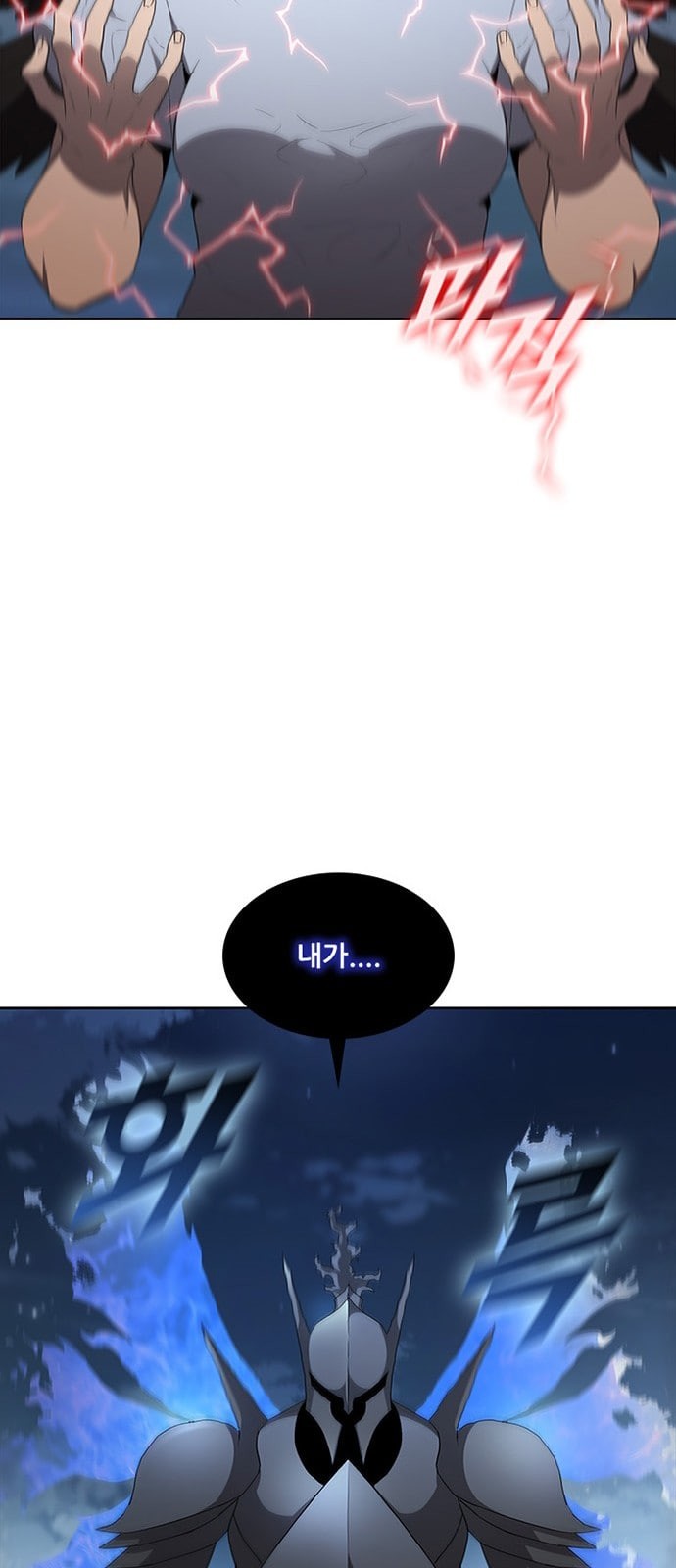 Black Angel Ch.69 p51