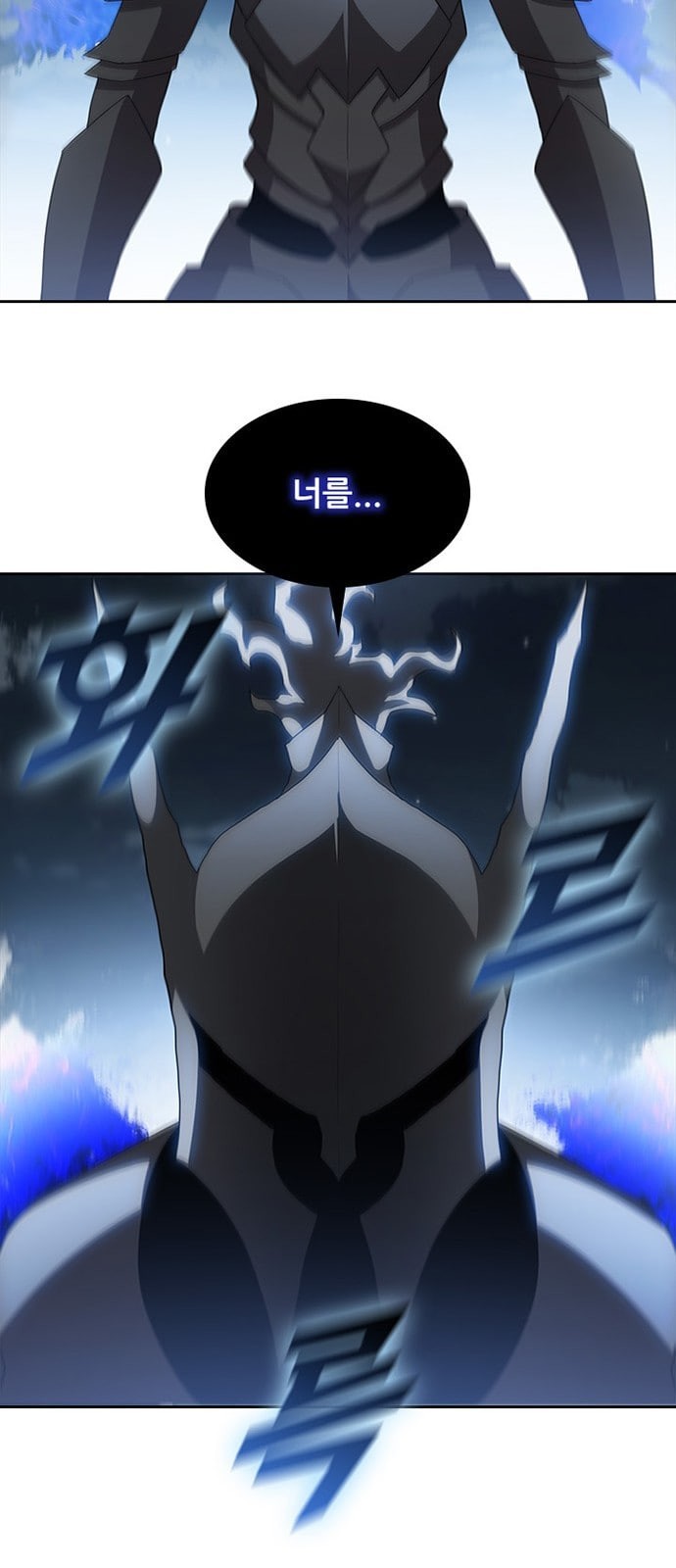 Black Angel Ch.69 p52