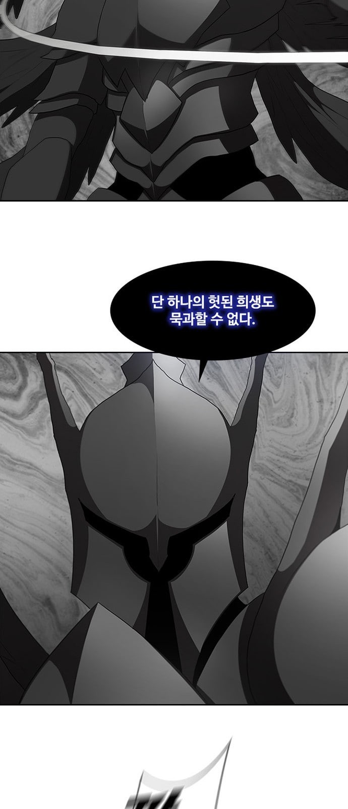 Black Angel Ch.69 p9