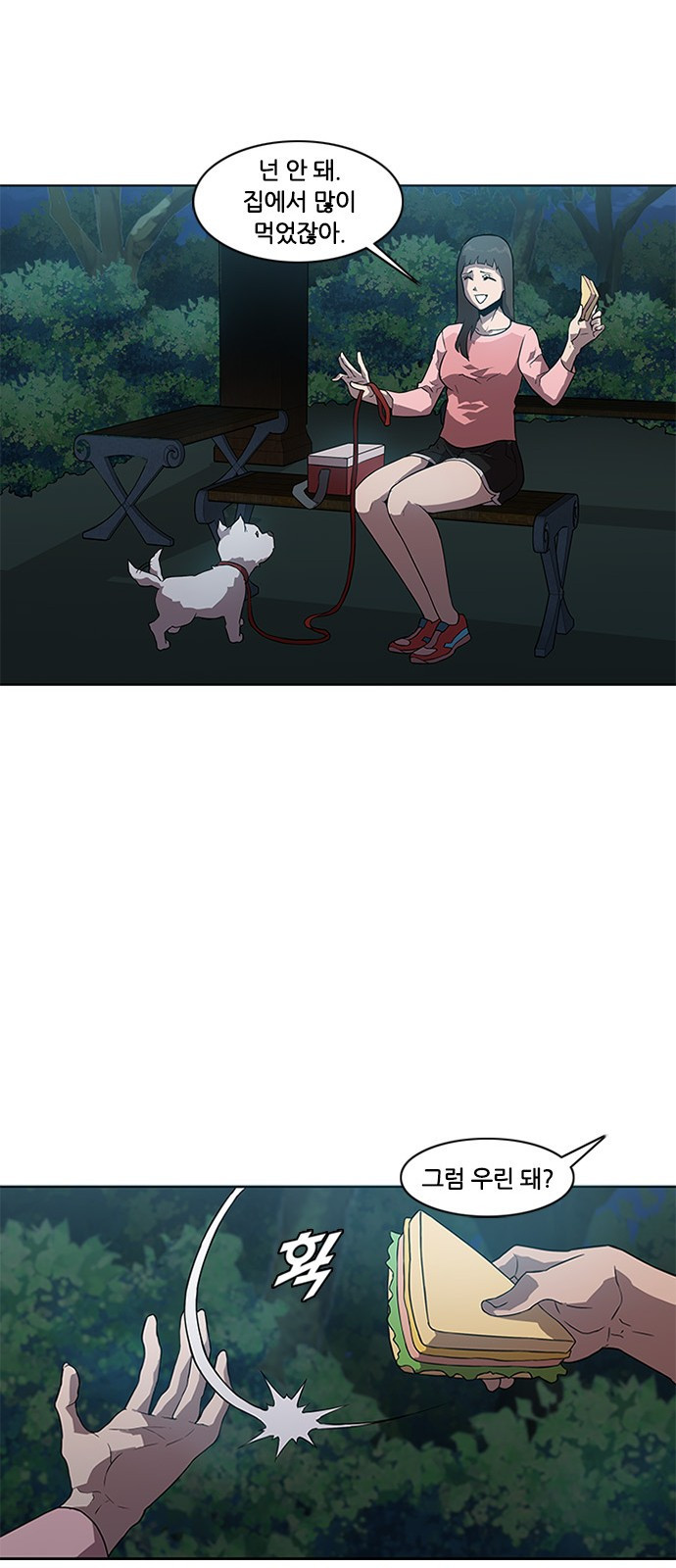 Black Angel Ch.7 p12