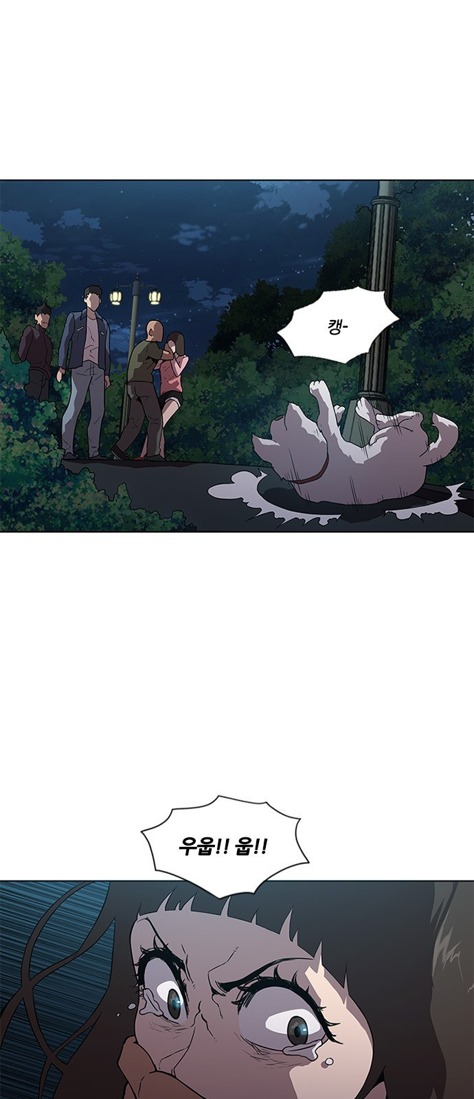 Black Angel Ch.7 p21