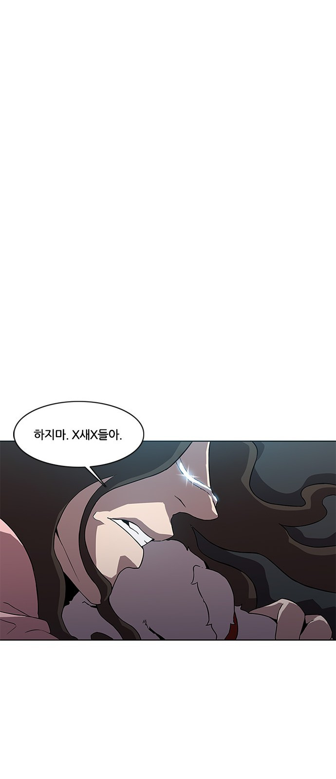 Black Angel Ch.7 p29