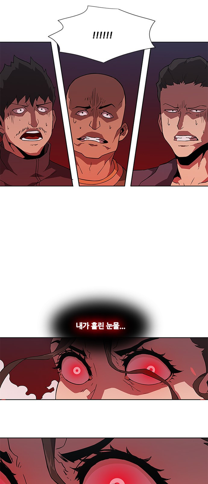 Black Angel Ch.7 p39