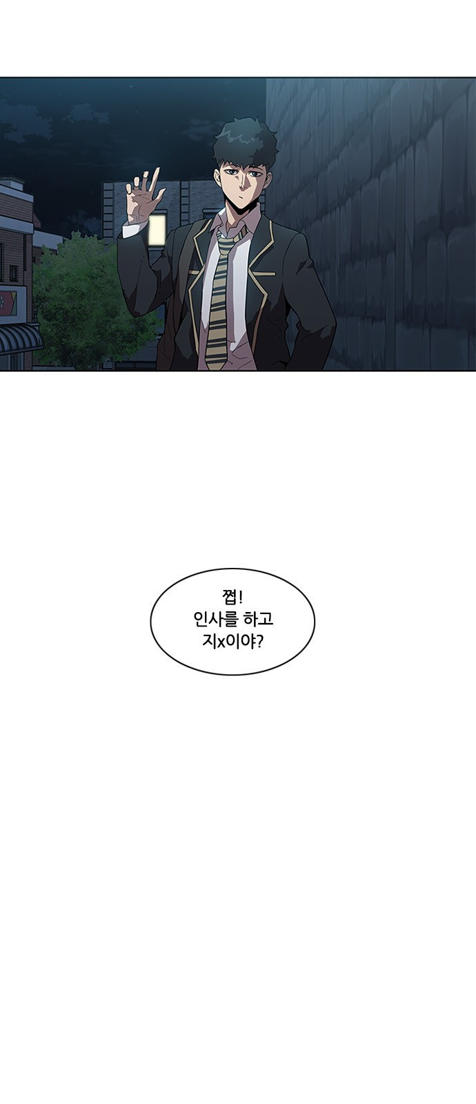 Black Angel Ch.7 p9