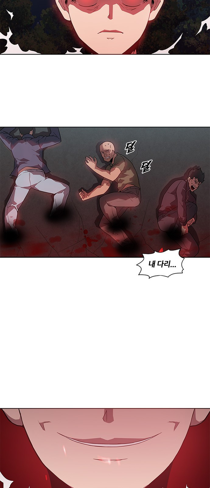 Black Angel Ch.8 p10