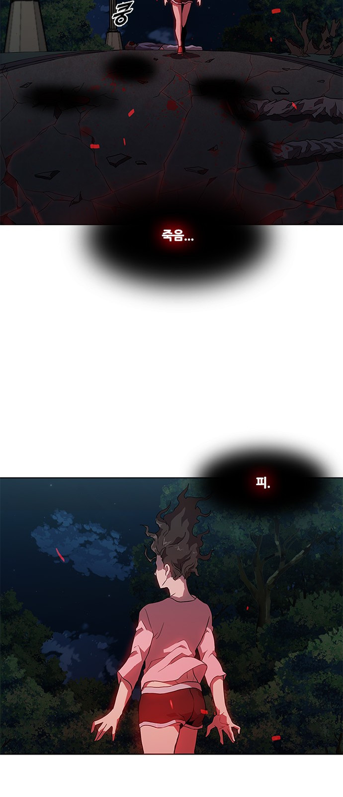 Black Angel Ch.8 p30