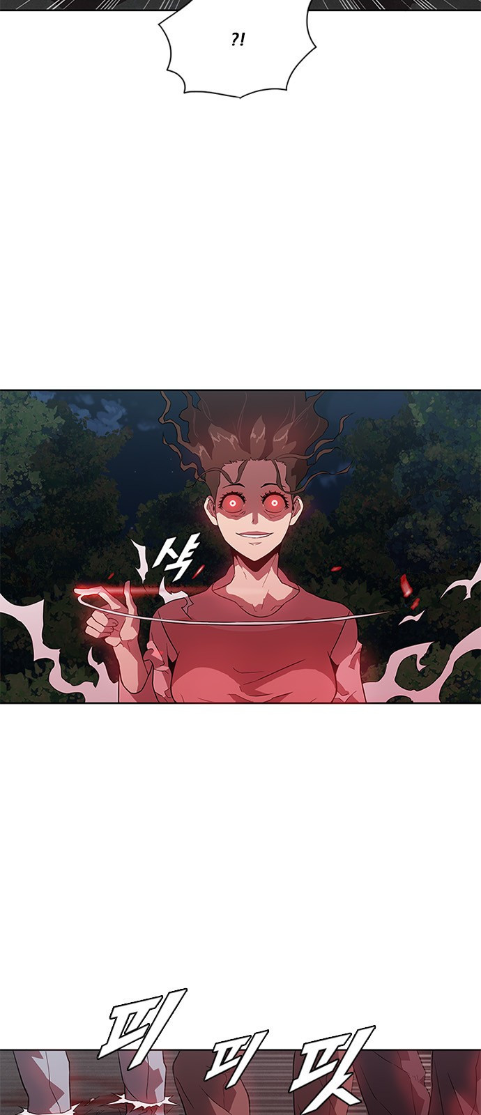 Black Angel Ch.8 p7