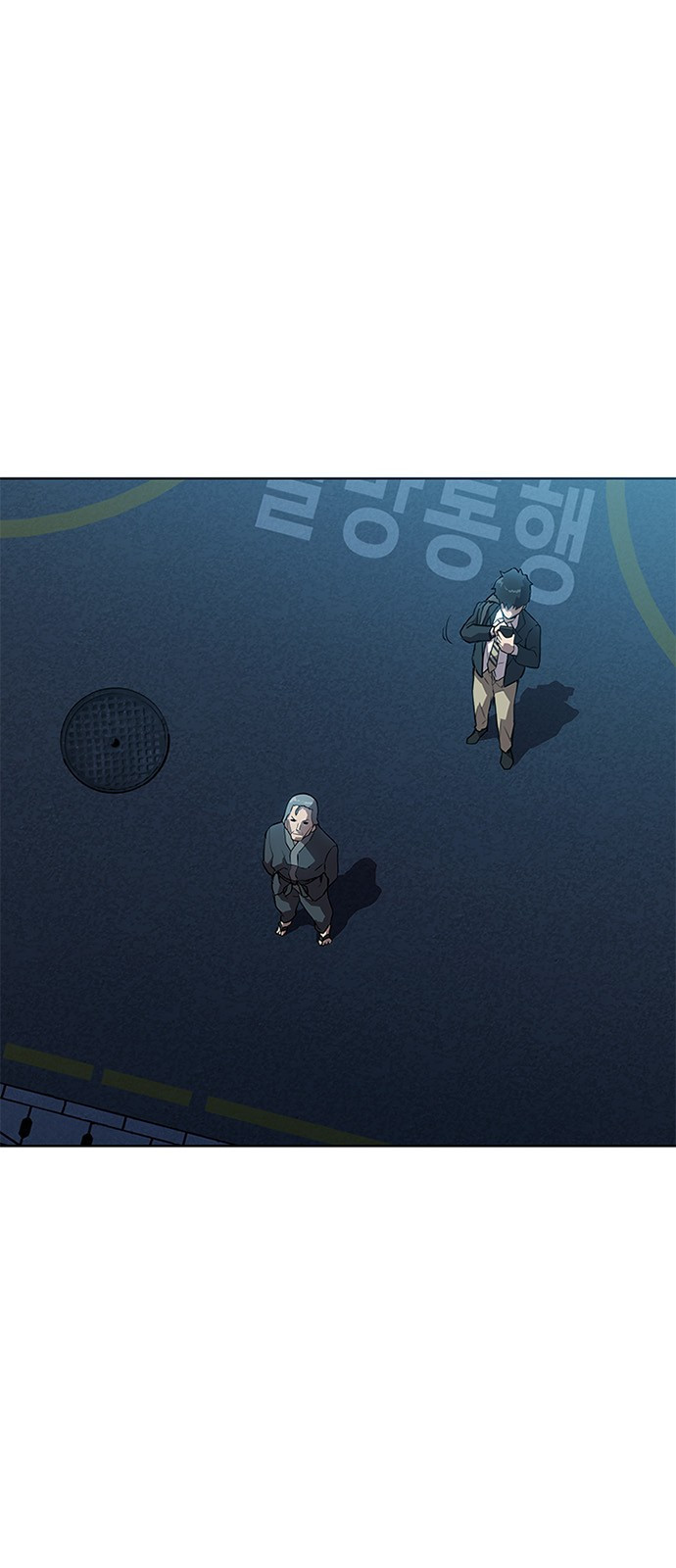 Black Angel Ch.9 p1