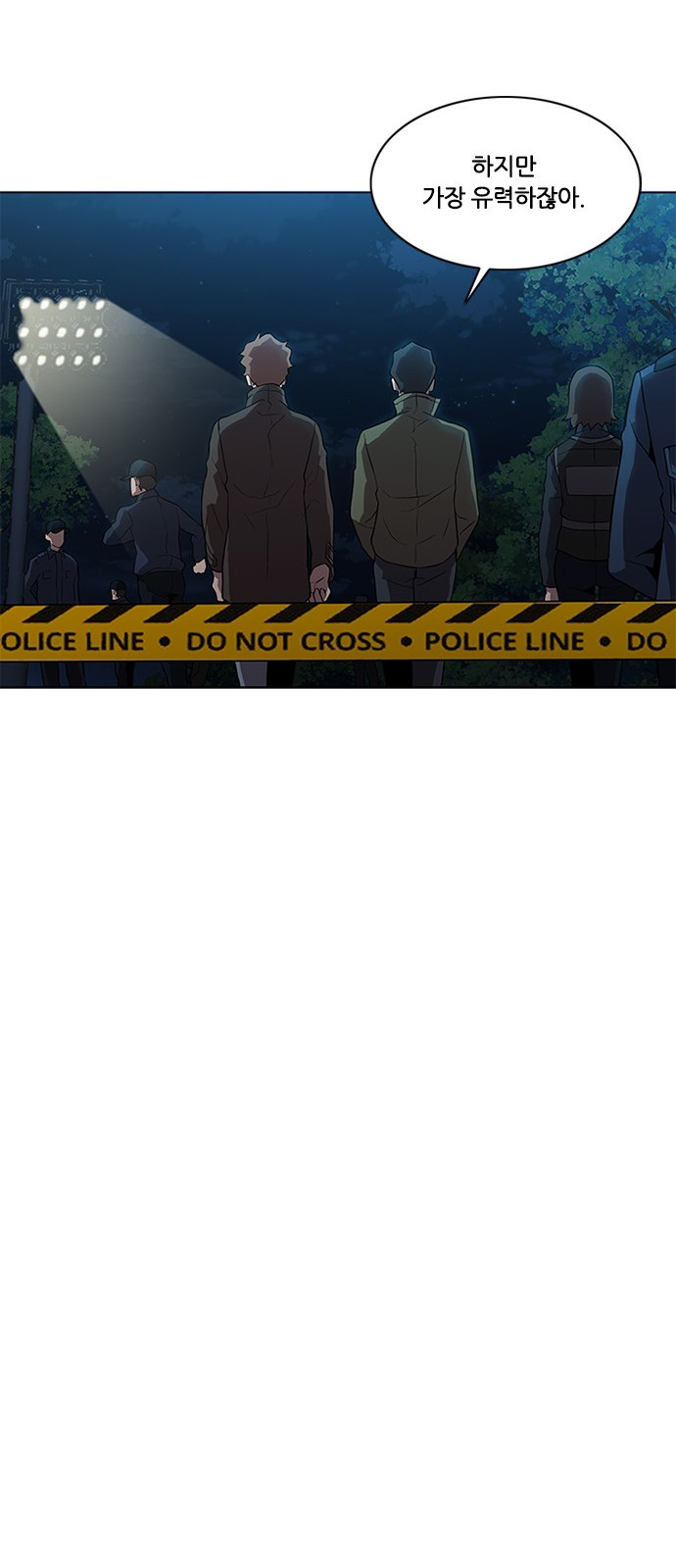 Black Angel Ch.9 p33
