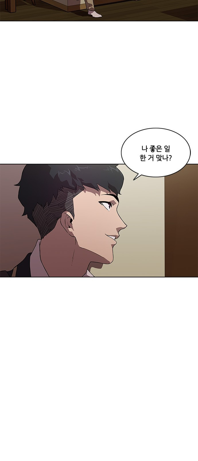 Black Angel Ch.9 p39
