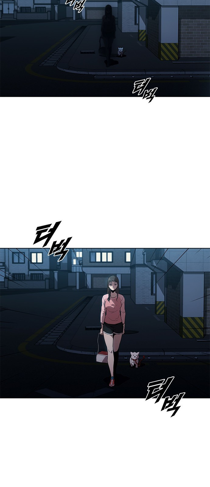 Black Angel Ch.9 p8
