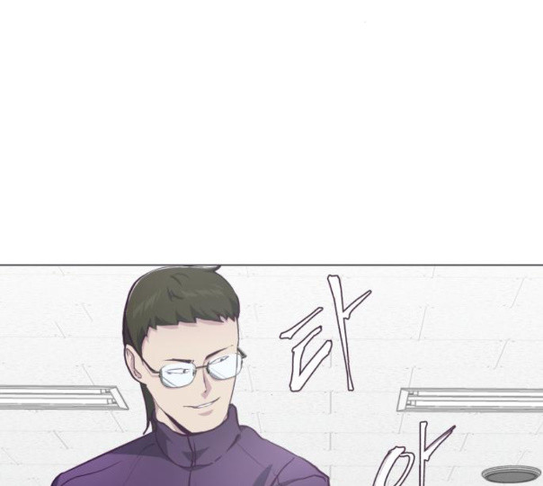 The Boy of Death Ch.54 p100