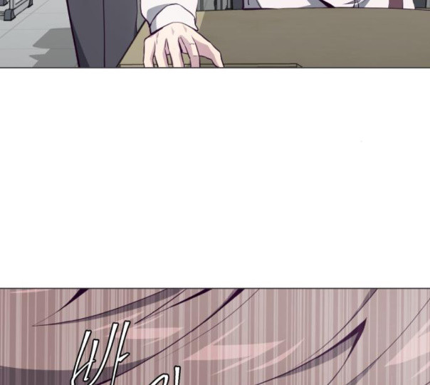 The Boy of Death Ch.54 p102