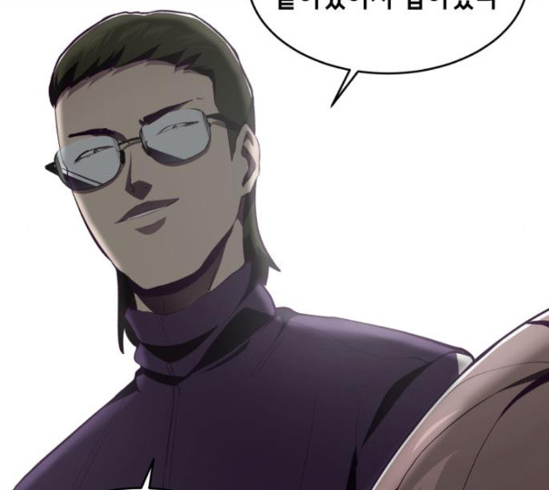 The Boy of Death Ch.54 p106